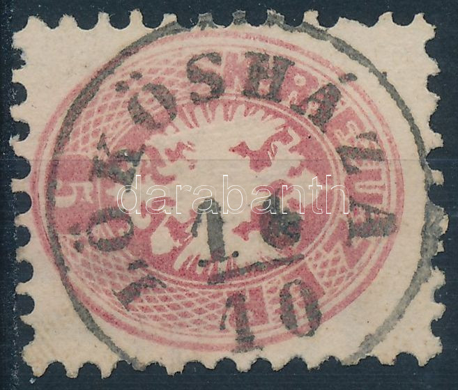 Lot 449 - Hungary Nice cancellations at a very low starting price - Darabanth Co Ltd Online auction of stamps, postcards and other collectibles #285 Lot 449 - Hungary Nice cancellations at a very low starting price - Darabanth Co Ltd Online auction of stamps, postcards and other collectibles #285