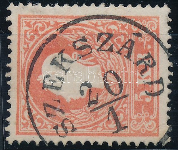 Lot 503 - Hungary Nice cancellations at a very low starting price - Darabanth Co Ltd Online auction of stamps, postcards and other collectibles #285 Lot 503 - Hungary Nice cancellations at a very low starting price - Darabanth Co Ltd Online auction of stamps, postcards and other collectibles #285