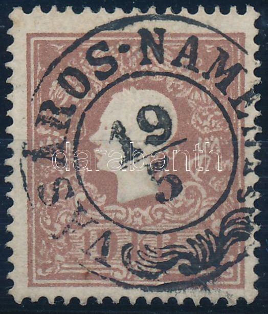 Lot 515 - Hungary Nice cancellations at a very low starting price - Darabanth Co Ltd Online auction of stamps, postcards and other collectibles #285 Lot 515 - Hungary Nice cancellations at a very low starting price - Darabanth Co Ltd Online auction of stamps, postcards and other collectibles #285