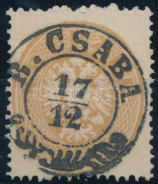 Lot 392 - Hungary Nice cancellations at a very low starting price -  Darabanth Co Ltd Online auction of stamps, postcards and other collectibles #285 