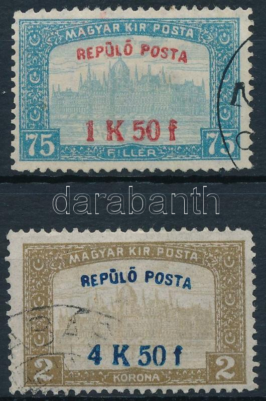 Lot 57 - Hungary single hungarian issues at a very low starting price -  Darabanth Co Ltd Online auction of stamps, postcards and other collectibles #285 