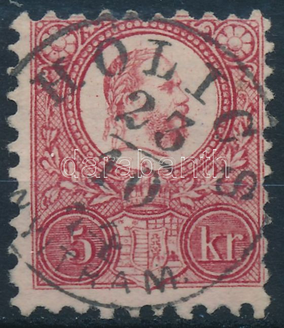 Lot 434 - Hungary Nice cancellations at a very low starting price - Darabanth Co Ltd Online auction of stamps, postcards and other collectibles #285 Lot 434 - Hungary Nice cancellations at a very low starting price - Darabanth Co Ltd Online auction of stamps, postcards and other collectibles #285