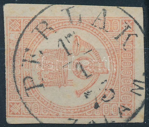 Lot 476 - Hungary Nice cancellations at a very low starting price - Darabanth Co Ltd Online auction of stamps, postcards and other collectibles #285 Lot 476 - Hungary Nice cancellations at a very low starting price - Darabanth Co Ltd Online auction of stamps, postcards and other collectibles #285