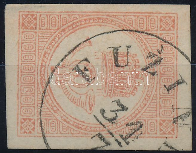 Lot 423 - Hungary Nice cancellations at a very low starting price -  Darabanth Co Ltd Online auction of stamps, postcards and other collectibles #285 