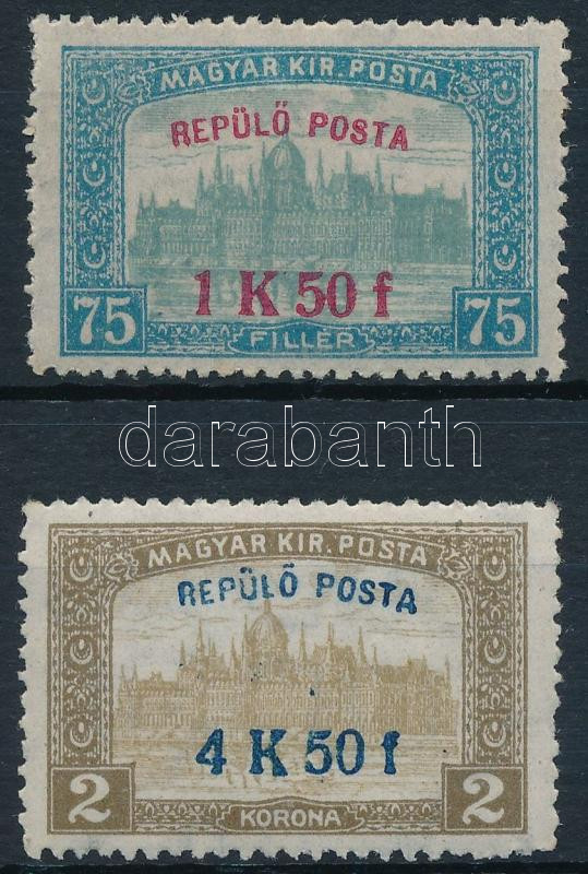 Lot 58 - Hungary single hungarian issues at a very low starting price -  Darabanth Co Ltd Online auction of stamps, postcards and other collectibles #285 