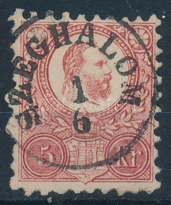 Lot 501 - Hungary Nice cancellations at a very low starting price - Darabanth Co Ltd Online auction of stamps, postcards and other collectibles #285 Lot 501 - Hungary Nice cancellations at a very low starting price - Darabanth Co Ltd Online auction of stamps, postcards and other collectibles #285