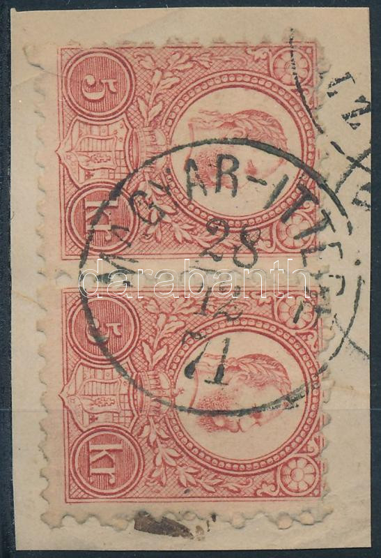 Lot 451 - Hungary Nice cancellations at a very low starting price - Darabanth Co Ltd Online auction of stamps, postcards and other collectibles #285 Lot 451 - Hungary Nice cancellations at a very low starting price - Darabanth Co Ltd Online auction of stamps, postcards and other collectibles #285