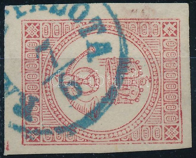 Lot 486 - Hungary Nice cancellations at a very low starting price - Darabanth Co Ltd Online auction of stamps, postcards and other collectibles #285 Lot 486 - Hungary Nice cancellations at a very low starting price - Darabanth Co Ltd Online auction of stamps, postcards and other collectibles #285