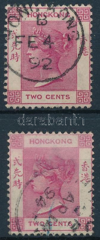 Lot 7157 - Hong Kong philately and postal history world - hong kong -  Darabanth Co Ltd Online auction of stamps, postcards and other collectibles #285 