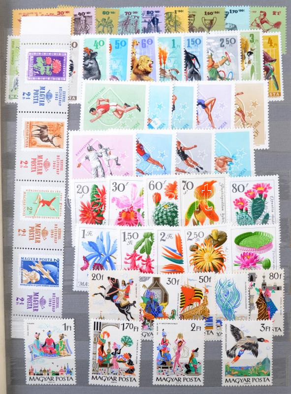 Lot 1488 - Hungary hungarian collections and lots - Darabanth Co Ltd Online auction of stamps, postcards and other collectibles #287 Lot 1488 - Hungary hungarian collections and lots - Darabanth Co Ltd Online auction of stamps, postcards and other collectibles #287