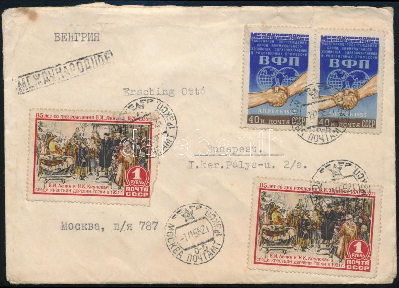 Lot 8077 - soviet union philately and postal history world - soviet union -  Darabanth Co Ltd Online auction of stamps, postcards and other collectibles #285 