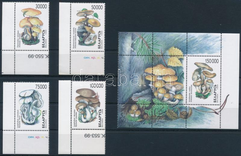 Lot 6508 - belarus philately and postal history world - belarus - Darabanth Co Ltd Online auction of stamps, postcards and other collectibles #288 Lot 6508 - belarus philately and postal history world - belarus - Darabanth Co Ltd Online auction of stamps, postcards and other collectibles #288