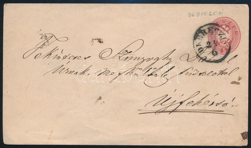 Lot 646 - Hungary Hungarian covers at a very low starting price - Darabanth Co Ltd Online auction of stamps, postcards and other collectibles #285 Lot 646 - Hungary Hungarian covers at a very low starting price - Darabanth Co Ltd Online auction of stamps, postcards and other collectibles #285