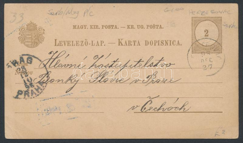 Lot 990 - Hungary Hungarian covers at a very low starting price - Darabanth Co Ltd Online auction of stamps, postcards and other collectibles #285 Lot 990 - Hungary Hungarian covers at a very low starting price - Darabanth Co Ltd Online auction of stamps, postcards and other collectibles #285