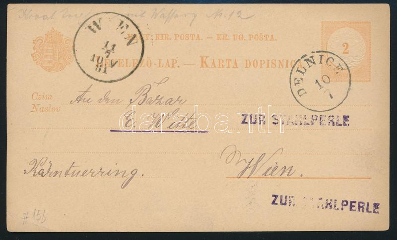 Lot 805 - Hungary Hungarian covers at a very low starting price -  Darabanth Co Ltd Online auction of stamps, postcards and other collectibles #285 