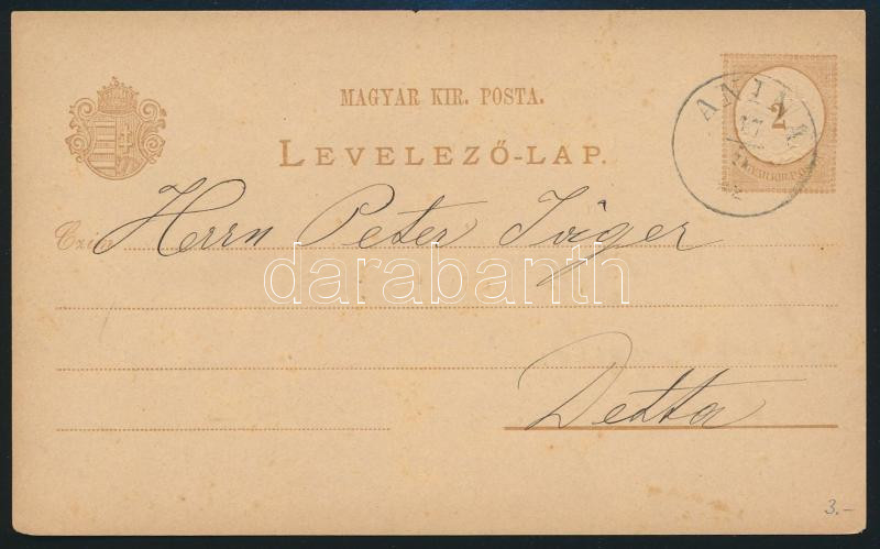 Lot 830 - Hungary Hungarian covers at a very low starting price - Darabanth Co Ltd Online auction of stamps, postcards and other collectibles #285 Lot 830 - Hungary Hungarian covers at a very low starting price - Darabanth Co Ltd Online auction of stamps, postcards and other collectibles #285