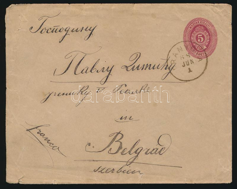 Lot 875 - Hungary Hungarian covers at a very low starting price - Darabanth Co Ltd Online auction of stamps, postcards and other collectibles #285 Lot 875 - Hungary Hungarian covers at a very low starting price - Darabanth Co Ltd Online auction of stamps, postcards and other collectibles #285