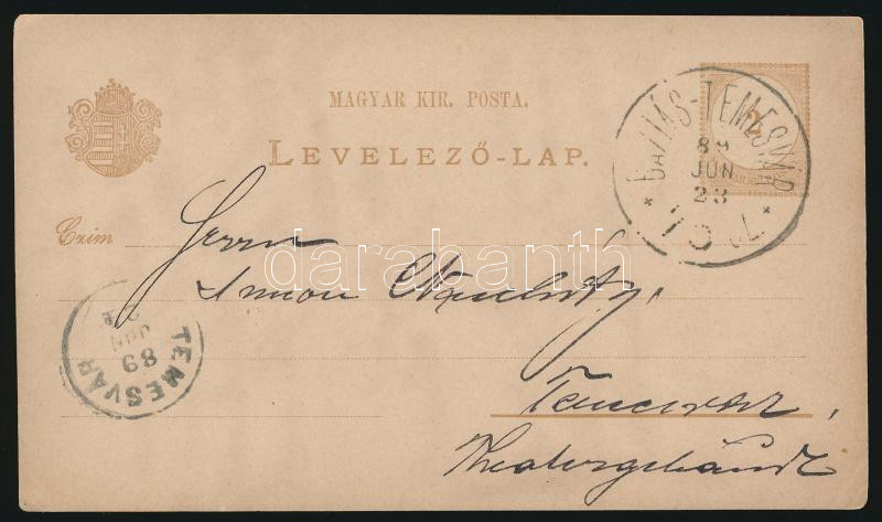Lot 876 - Hungary Hungarian covers at a very low starting price -  Darabanth Co Ltd Online auction of stamps, postcards and other collectibles #285 