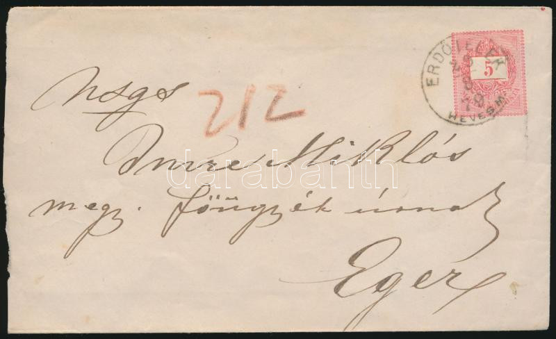 Lot 794 - Hungary Hungarian covers at a very low starting price - Darabanth Co Ltd Online auction of stamps, postcards and other collectibles #285 Lot 794 - Hungary Hungarian covers at a very low starting price - Darabanth Co Ltd Online auction of stamps, postcards and other collectibles #285