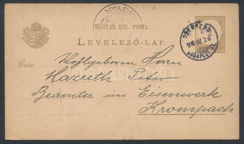 Lot 993 - Hungary Hungarian covers at a very low starting price - Darabanth Co Ltd Online auction of stamps, postcards and other collectibles #285 Lot 993 - Hungary Hungarian covers at a very low starting price - Darabanth Co Ltd Online auction of stamps, postcards and other collectibles #285