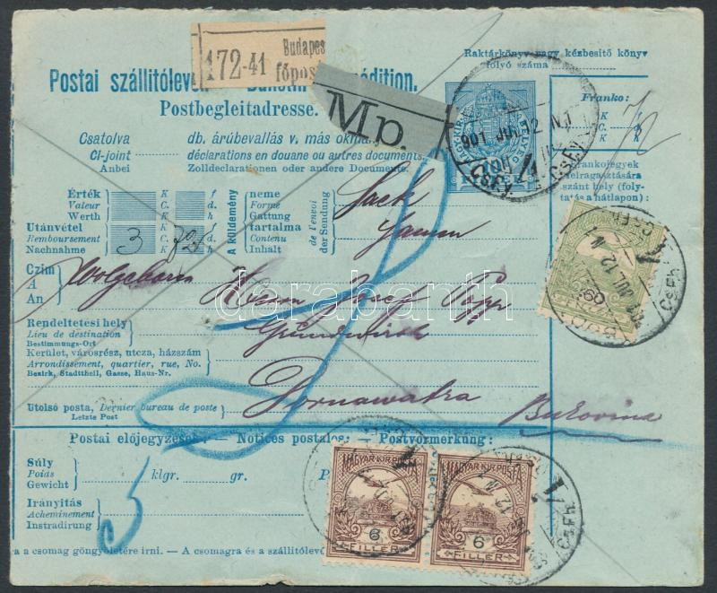 Lot 1045 - Hungary Hungarian covers at a very low starting price - Darabanth Co Ltd Online auction of stamps, postcards and other collectibles #285 Lot 1045 - Hungary Hungarian covers at a very low starting price - Darabanth Co Ltd Online auction of stamps, postcards and other collectibles #285