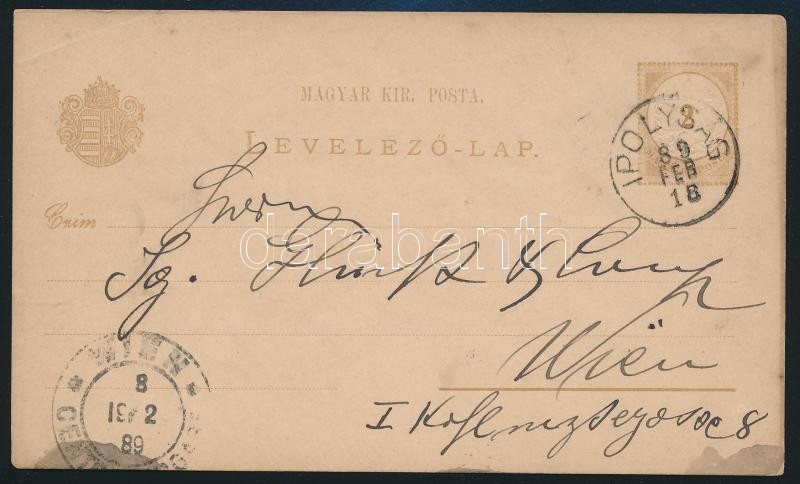 Lot 874 - Hungary Hungarian covers at a very low starting price - Darabanth Co Ltd Online auction of stamps, postcards and other collectibles #285 Lot 874 - Hungary Hungarian covers at a very low starting price - Darabanth Co Ltd Online auction of stamps, postcards and other collectibles #285