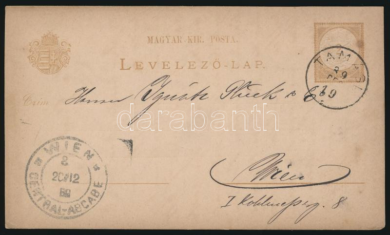 Lot 873 - Hungary Hungarian covers at a very low starting price - Darabanth Co Ltd Online auction of stamps, postcards and other collectibles #285 Lot 873 - Hungary Hungarian covers at a very low starting price - Darabanth Co Ltd Online auction of stamps, postcards and other collectibles #285