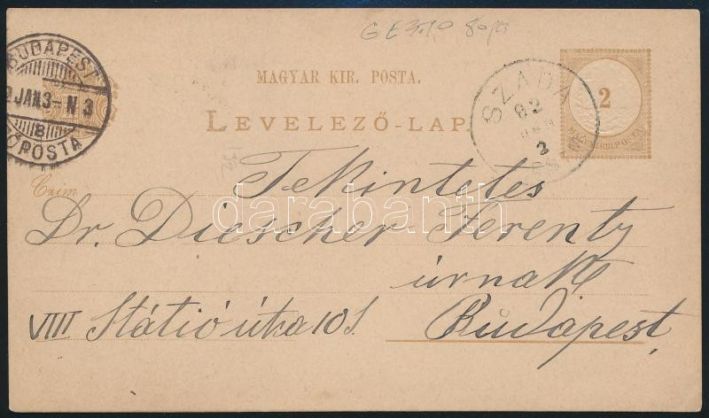 Lot 908 - Hungary Hungarian covers at a very low starting price - Darabanth Co Ltd Online auction of stamps, postcards and other collectibles #285 Lot 908 - Hungary Hungarian covers at a very low starting price - Darabanth Co Ltd Online auction of stamps, postcards and other collectibles #285
