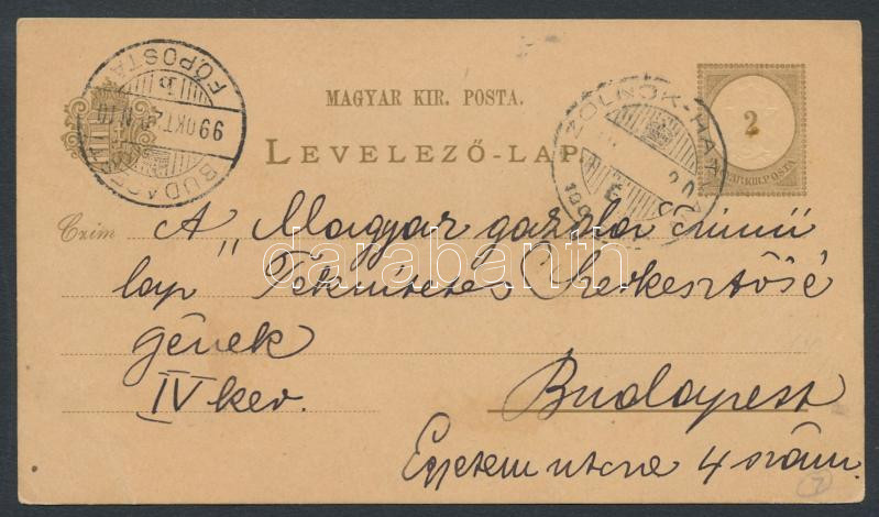 Lot 1000 - Hungary Hungarian covers at a very low starting price - Darabanth Co Ltd Online auction of stamps, postcards and other collectibles #285 Lot 1000 - Hungary Hungarian covers at a very low starting price - Darabanth Co Ltd Online auction of stamps, postcards and other collectibles #285