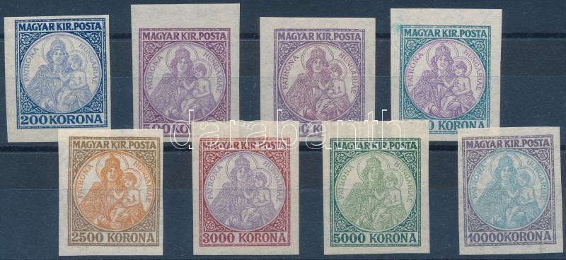 Lot 69 - Hungary Imperforate sets, blocks at a very low starting price -  Darabanth Co Ltd Online auction of stamps, postcards and other collectibles #285 