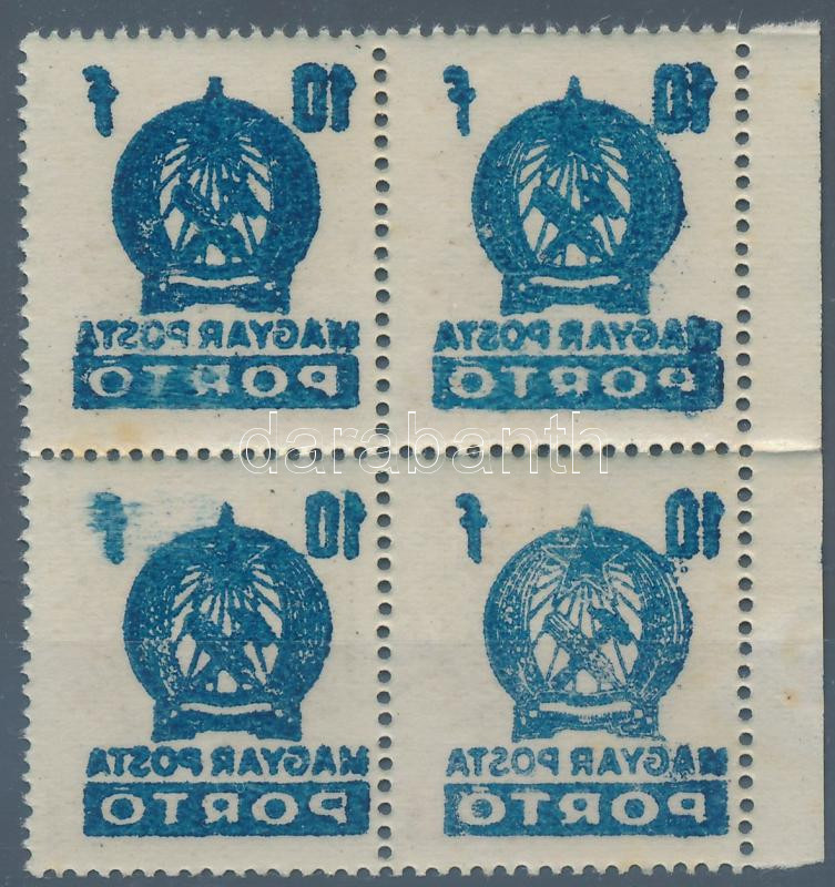 Lot 55 - Hungary single hungarian issues at a very low starting price -  Darabanth Co Ltd Online auction of stamps, postcards and other collectibles #285 