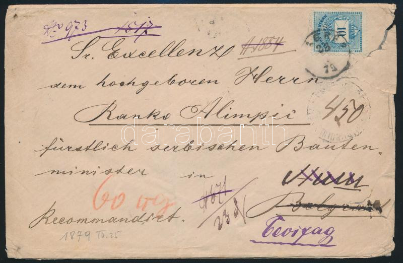 Lot 797 - Hungary Hungarian covers at a very low starting price - Darabanth Co Ltd Online auction of stamps, postcards and other collectibles #285 Lot 797 - Hungary Hungarian covers at a very low starting price - Darabanth Co Ltd Online auction of stamps, postcards and other collectibles #285
