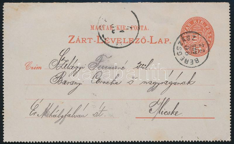 Lot 878 - Hungary Hungarian covers at a very low starting price -  Darabanth Co Ltd Online auction of stamps, postcards and other collectibles #285 