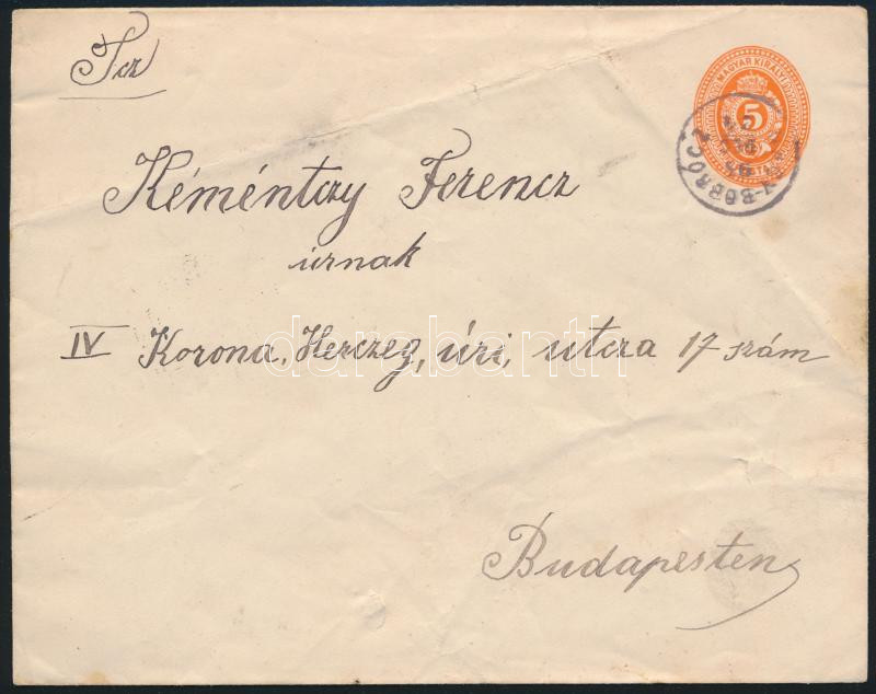 Lot 926 - Hungary Hungarian covers at a very low starting price - Darabanth Co Ltd Online auction of stamps, postcards and other collectibles #285 Lot 926 - Hungary Hungarian covers at a very low starting price - Darabanth Co Ltd Online auction of stamps, postcards and other collectibles #285