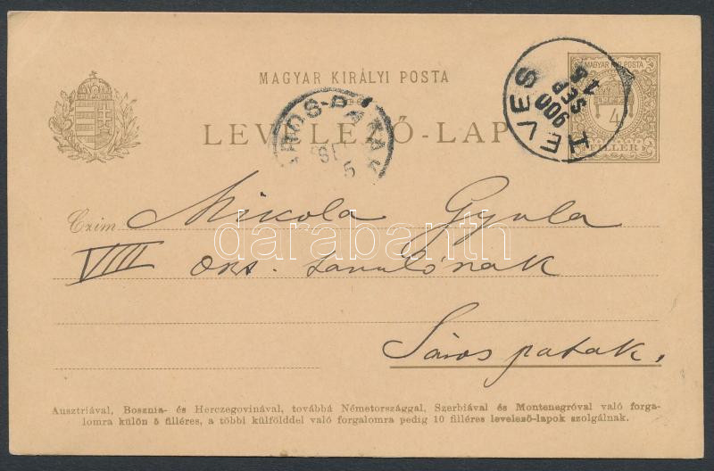 Lot 1041 - Hungary Hungarian covers at a very low starting price - Darabanth Co Ltd Online auction of stamps, postcards and other collectibles #285 Lot 1041 - Hungary Hungarian covers at a very low starting price - Darabanth Co Ltd Online auction of stamps, postcards and other collectibles #285