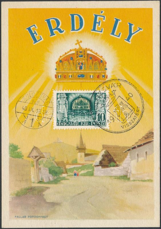 Lot 54 - Hungary single hungarian issues at a very low starting price -  Darabanth Co Ltd Online auction of stamps, postcards and other collectibles #285 