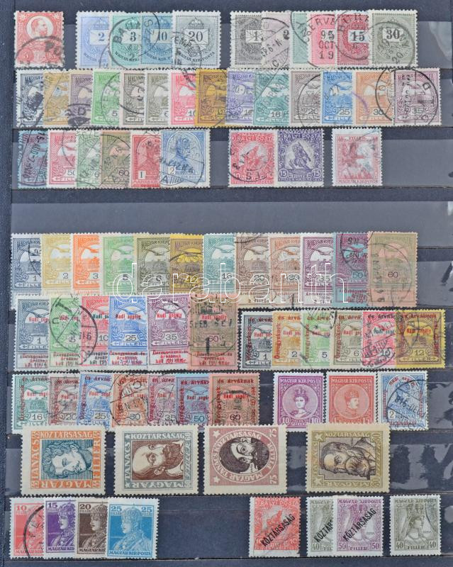 Lot 1345 - Hungary hungarian collections and lots - Darabanth Co Ltd Online auction of stamps, postcards and other collectibles #287 Lot 1345 - Hungary hungarian collections and lots - Darabanth Co Ltd Online auction of stamps, postcards and other collectibles #287
