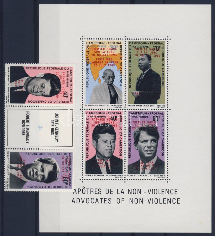Lot 7343 - camerun philately and postal history world - camerun -  Darabanth Co Ltd Online auction of stamps, postcards and other collectibles #285 