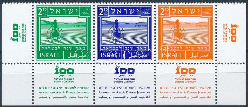 Lot 7264 - Israel philately and postal history world - israel - Darabanth Co Ltd Online auction of stamps, postcards and other collectibles #285 Lot 7264 - Israel philately and postal history world - israel - Darabanth Co Ltd Online auction of stamps, postcards and other collectibles #285