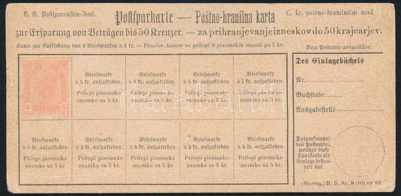 Lot 2266 - mixed worldwide Single covers from all over the world -  Darabanth Co Ltd Online auction of stamps, postcards and other collectibles #285 