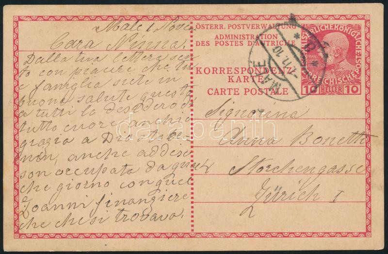 Lot 2273 - mixed worldwide Single covers from all over the world -  Darabanth Co Ltd Online auction of stamps, postcards and other collectibles #285 
