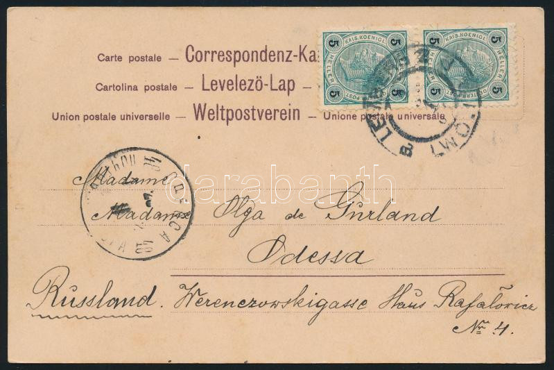 Lot 2270 - mixed worldwide Single covers from all over the world -  Darabanth Co Ltd Online auction of stamps, postcards and other collectibles #285 