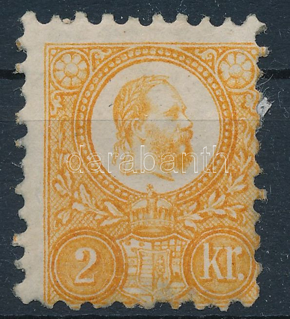 Lot 45 - Hungary single hungarian issues at a very low starting price -  Darabanth Co Ltd Online auction of stamps, postcards and other collectibles #285 