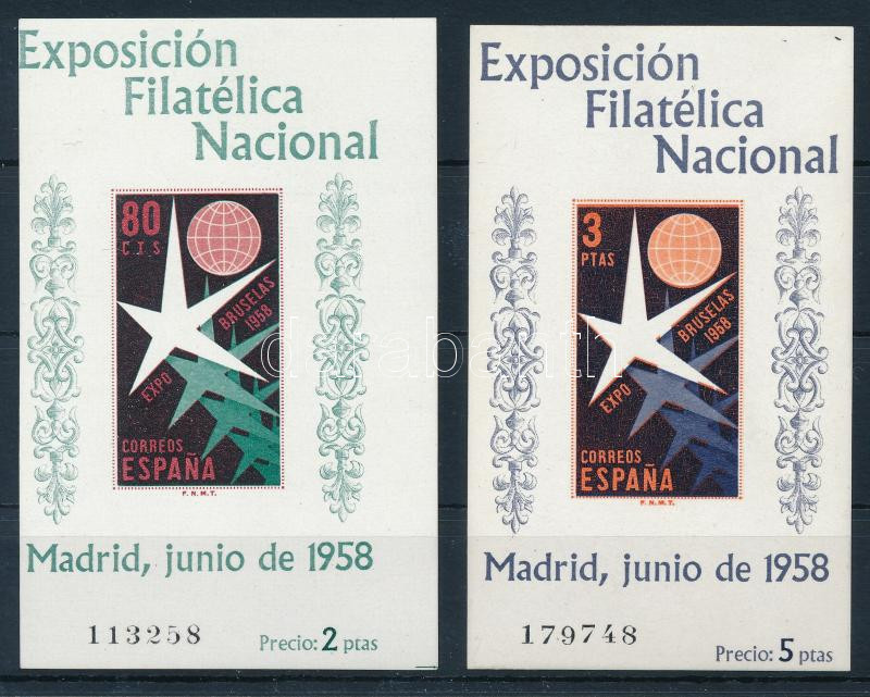 Lot 6637 - Spain Worldwide philately and postal history - Spain - Darabanth Co Ltd Major Auction of stamps, postcards and other collectibles #26 Lot 6637 - Spain Worldwide philately and postal history - Spain - Darabanth Co Ltd Major Auction of stamps, postcards and other collectibles #26