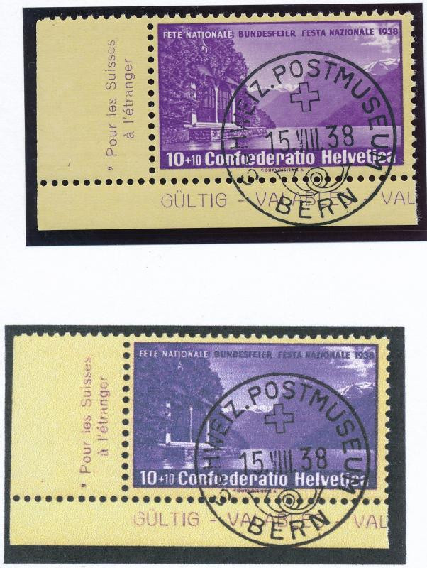 Lot 6641 - Switzerland Worldwide philately and postal history - Switzerland -  Darabanth Co Ltd Major Auction of stamps, postcards and other collectibles #26 