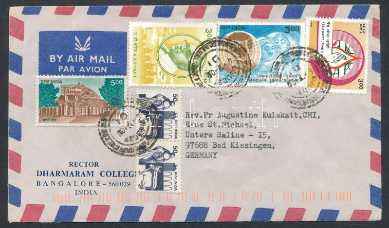 Lot 7393 - india Single covers from all over the world - India - Darabanth Co Ltd Major Auction of stamps, postcards and other collectibles #26 Lot 7393 - india Single covers from all over the world - India - Darabanth Co Ltd Major Auction of stamps, postcards and other collectibles #26