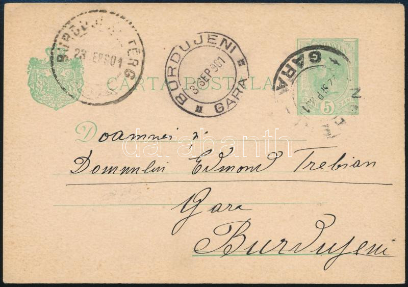 Lot 7864 - Romania Single covers from all over the world - Romania - Darabanth Co Ltd Major Auction of stamps, postcards and other collectibles #26 Lot 7864 - Romania Single covers from all over the world - Romania - Darabanth Co Ltd Major Auction of stamps, postcards and other collectibles #26