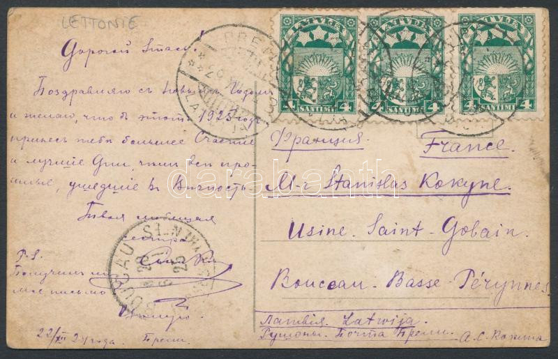 Lot 7522 - latvia Single covers from all over the world - Latvia - Darabanth Co Ltd Major Auction of stamps, postcards and other collectibles #26 Lot 7522 - latvia Single covers from all over the world - Latvia - Darabanth Co Ltd Major Auction of stamps, postcards and other collectibles #26
