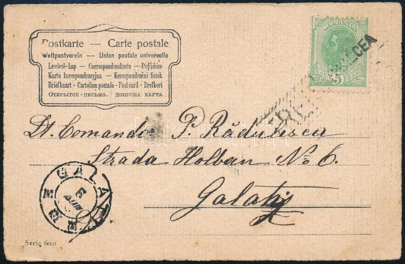 Lot 7862 - Romania Single covers from all over the world - Romania - Darabanth Co Ltd Major Auction of stamps, postcards and other collectibles #26 Lot 7862 - Romania Single covers from all over the world - Romania - Darabanth Co Ltd Major Auction of stamps, postcards and other collectibles #26