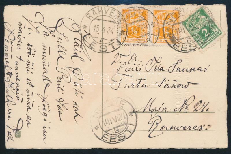 Lot 7278 - estonia Single covers from all over the world - Estonia - Darabanth Co Ltd Major Auction of stamps, postcards and other collectibles #26 Lot 7278 - estonia Single covers from all over the world - Estonia - Darabanth Co Ltd Major Auction of stamps, postcards and other collectibles #26